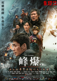 色成人在线