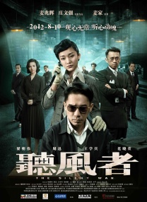 色成人在线